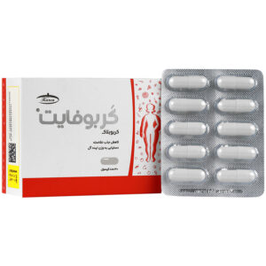 کپسول کربوفایت کارن 30 عددی