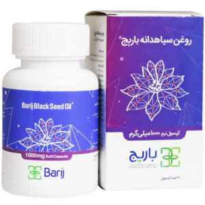 کپسول نرم روغن سیاه دانه ۱۰۰۰ میلی گرم باریج اسانس