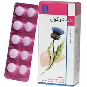 قرص سینارکول دینه