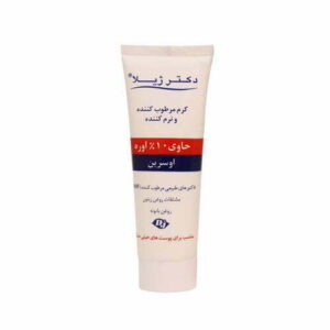 کرم نرم کننده 10 درصد اوره دکتر ژیلا