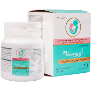 قرص روکش دار آی ویتا درسا دارو