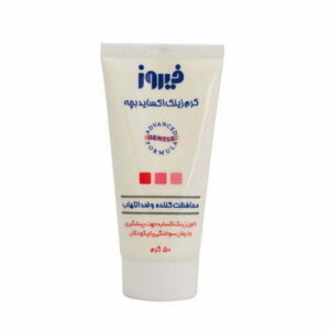 کرم زینک اکساید فیروز 50 گرمی