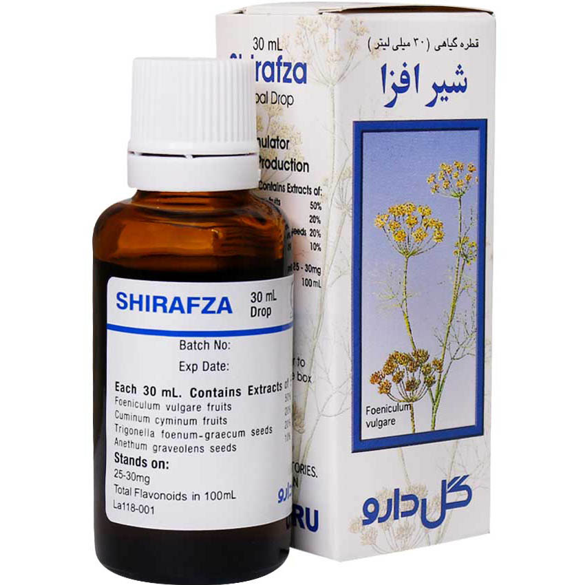 Goldaru-Shirafza-Herbal-Drop.jpg قطره گیاهی شیرافزا گل دارو - Image 1