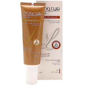 کرم روشن کننده گیاهی هیدرودرم
