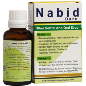 قطره گیاهی و خوراکی نبید دارو