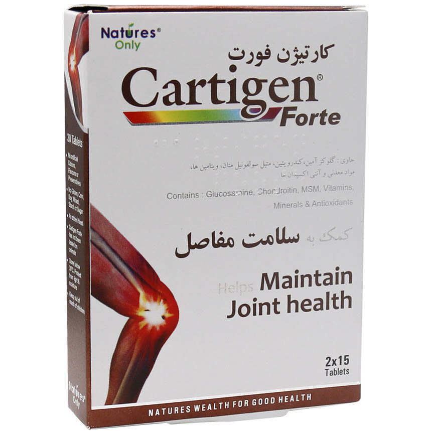 Natures-Only-Cartigen-Forte-30-Tabs.jpg قرص کارتیژن فورت نیچرز اونلی - Image 1