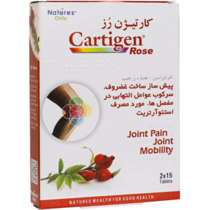 قرص کارتیژن رز نیچرز اونلی