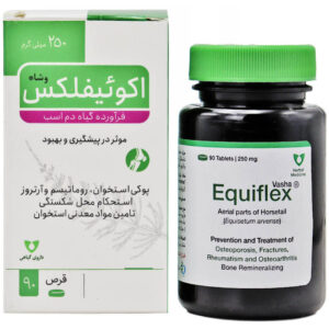 قرص اکوئیفلکس 250 واشادارو