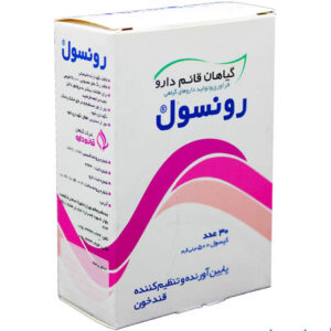 کپسول رونسول قائم دارو