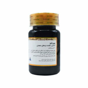 قرص پین لیز گلدن لایف