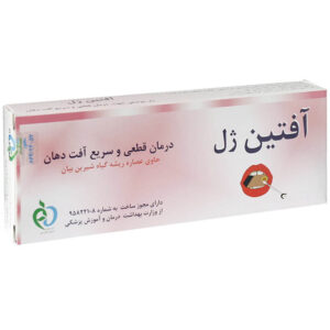 ژل دهانی آفتین ژل