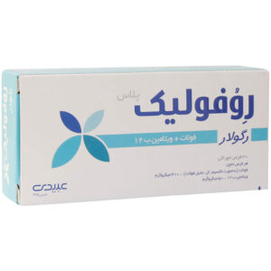 قرص روفولیک رگولار عبیدی