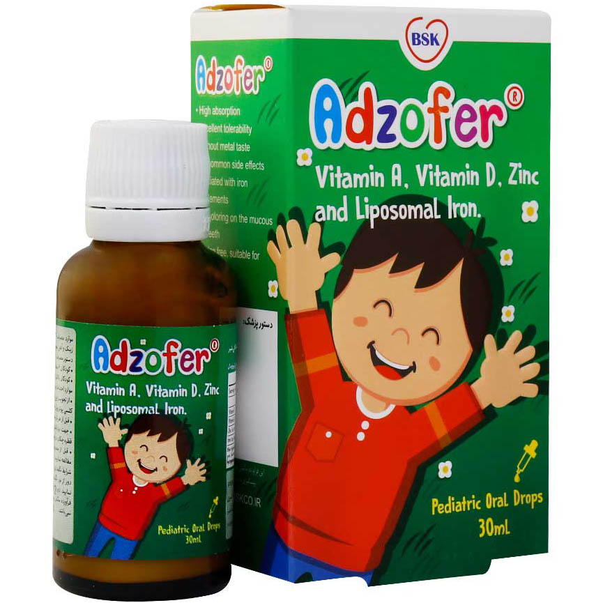 BSK-Adzofer-Pediatric-Oral-Drops.jpg قطره خوراکی آدزوفر بنیان سلامت کسری - Image 1