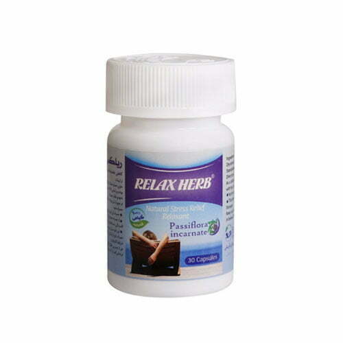 Behta-Darou-Relax-Herb-30-Capsules-1.jpg کپسول ریلکس هرب بهتا دارو - Image 1