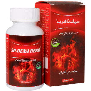 کپسول سیلدناهرب بهتا دارو