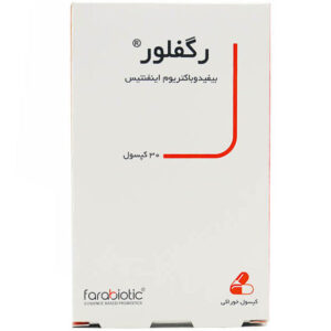 کپسول رگفلور فرابیوتیک