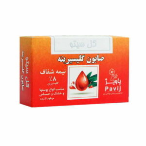 صابون گلیسیرینه گل سیتو