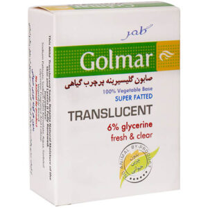 صابون گلیسرینه پر چرب گیاهی فرش اند کلییر گلمر