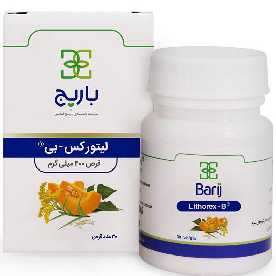 Litorex.jpg قرص لیتورکس – بی باریج اسانس - Image 1