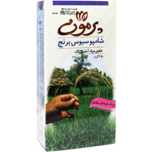 شامپو سبوس برنج موهای خشک پرمون