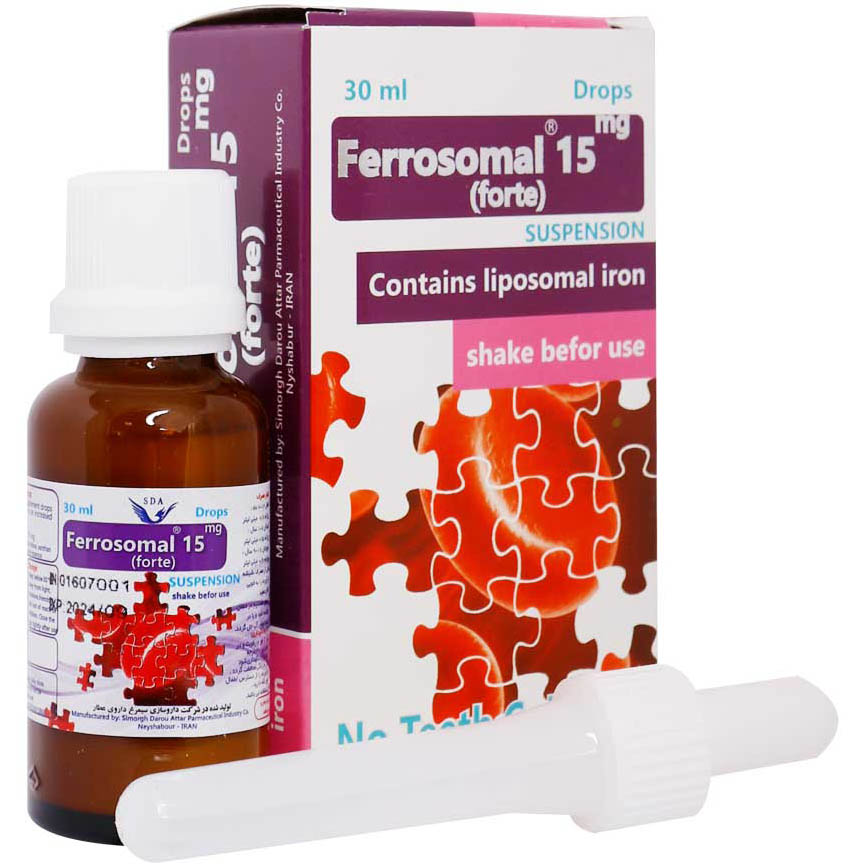 Simorgh-Darou-Attar-Ferrosomal-Forte-15-mg-Drops-2.jpg قطره آهن فروزومال فورت ۱۵ میلی گرم سیمرغ دارو عطار - Image 1