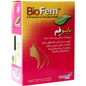 کپسول بایو فم تک ژن فارما