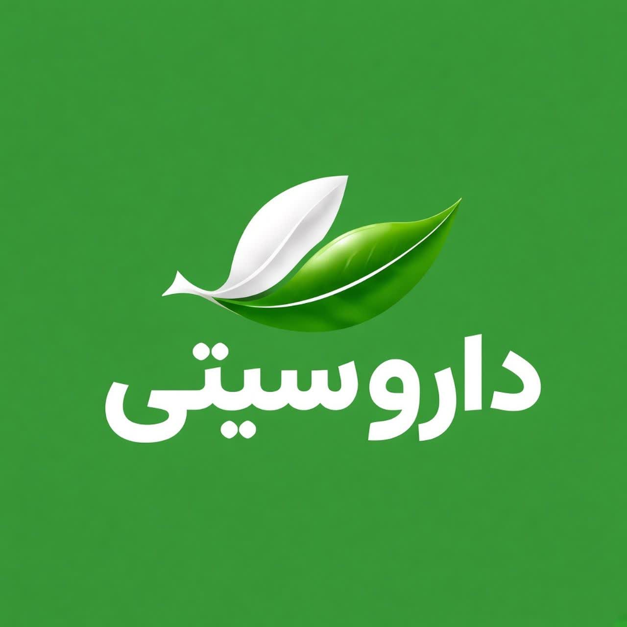 دارو سیتی
