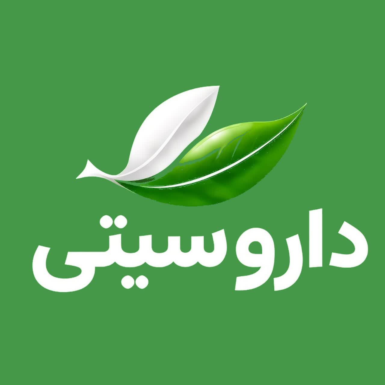دارو سیتی